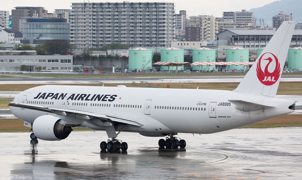 Plane Image