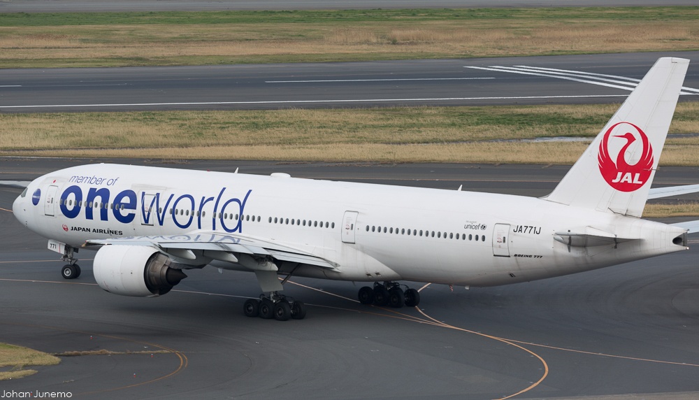 Plane Image